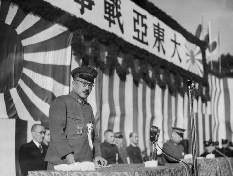 What If the Japanese High Command Had Refused to Surrender?